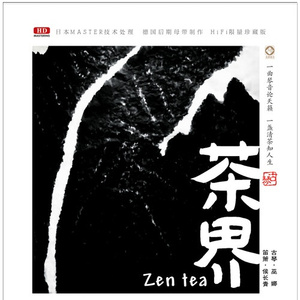 国产⭕⭕⭕拗女
